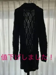 カスタムカルチャー(パッゾ)アウターのサムネイル