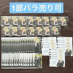 NARUTO 春野サクラ formal フォーマル 缶バッジ ビジュアルテ 特典