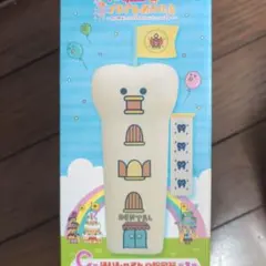 一番くじ　たまごっち　C賞　はいしゃさんの貯金箱