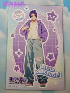 Item thumbnail for item d3b67164-45dd-4ec0-92c6-2e1b9a8eb2a4