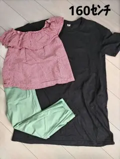 フリル付きトップス　パンツ　ワンピース　3枚セット 160cm