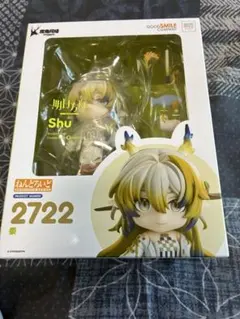 ねんどろいど　アークナイツ　シュウ