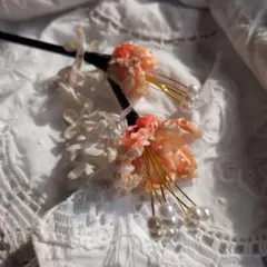 最終値下げ価格！パール系とオレンジ系の花髪飾り