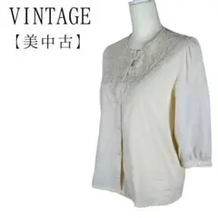 美品　ヴィンテージ　刺繍ブラウス　ノーカラーシャツ　七分袖　麻混　高級　レトロ