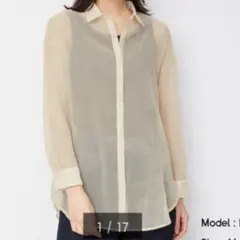 Item thumbnail for item c21b23df-90d1-451f-818a-df0a42a851ec