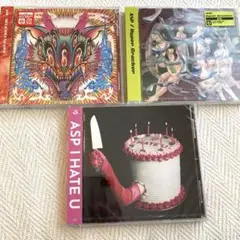 ASP CD3枚セット