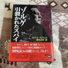 Item thumbnail for item 11ff3e4a-46fb-4df3-b3f3-66d705df6eec