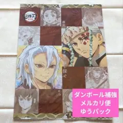 鬼滅の刃 ランチョンマットケース 宇髄天元 炭治郎 善逸 伊之助 遊郭編