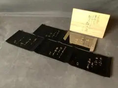 2026年最新】輪島塗 沈金の人気アイテム - メルカリ