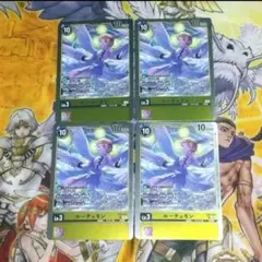 2025年最新】ルーチェモン ex6の人気アイテム - メルカリ