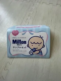 Milton サンプルセット 哺乳瓶用洗剤2セット