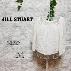 【m1】【JILL STUART】　ホワイト シャツ 【M】 袖広口　透け感のサムネイル