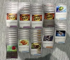 ポケモンカード どうぐ・グッズ・サポート(トウコ)大量セット