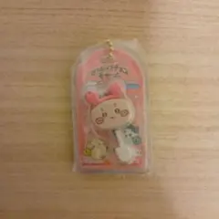 ちいかわ　ロリポップチョコチャーム　古本屋