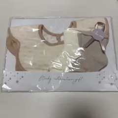 スタイ 靴下 セット