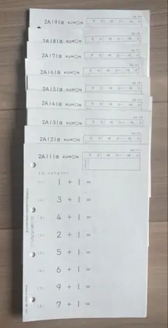 mamemama様 リクエスト 2点 まとめ商品