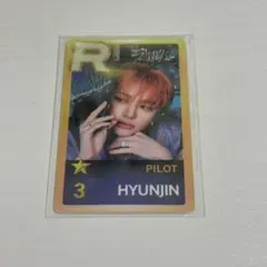 【超希少】SSJYP super star ソウルコン　パイロット ヒョンジン