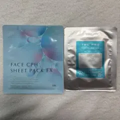 【新品未使用】 TBC フェイスCPHシートパックEXのサムネイル