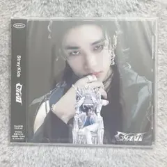 straykids スキズ GIANT FC盤 ヒョンジン盤