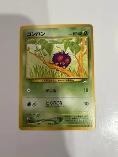コンパン ○ 拡張パック第4弾 闇、そして光へ… | Mercari