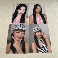 itzy collector リア