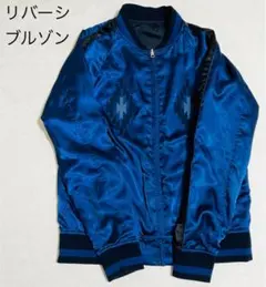 Item thumbnail for item 38910467-8859-4618-accc-0191777eb194