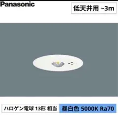 2025年最新】nnfb91605の人気アイテム - メルカリ