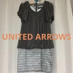 UNITED ARROWS ワンピース