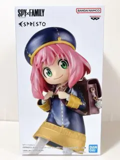 SPY×FAMILY ESPRESTO アーニャ・フォージャー フィギュア