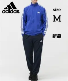 adidas メンズ トレーニングウェア AEROREADY エッセンシャルズ