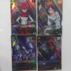 アーセナルベース　マチュ&シュウジ