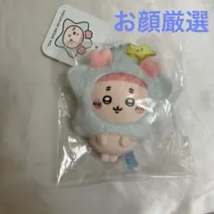 星に願いを　古本屋