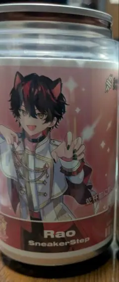 Item thumbnail for item 46e19487-8f81-43d4-a27f-405116cd282e