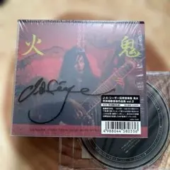 24i ★ay 天井棧敷音楽作品集 J・A・シーザー J・A・シーザー 伝奇音楽集 鬼火 天井棧敷音楽作品集VOL.2(限定盤)/JA