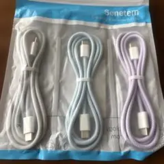 Senetem USB-C充電ケーブル 3本セット