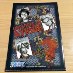 ワンピース　ONE PIECE 九州男児　B5クリアファイル