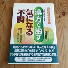 Item thumbnail for item 3d2dbf4f-c66e-4371-a204-86466edbccad