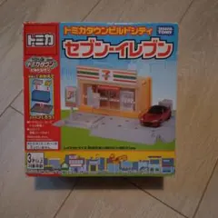 トミカタウン　セブンイレブンのサムネイル