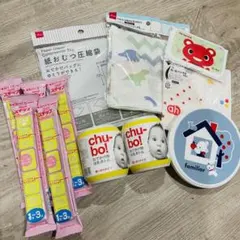【お値下げ中】ベビー用品　詰め合わせ