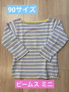 ビームスミニ　長袖Tシャツ