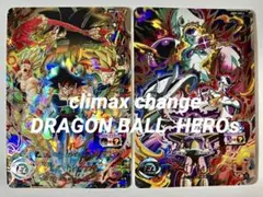 ⭕️お得品！高騰中ドラゴンボールヒーローズ BM1-sec3 バーダック フリーザ