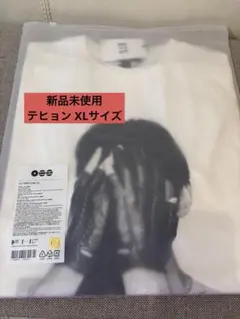 BTS ARIRANG pop up V テテ Tシャツ L オンライン完売品 - メルカリ