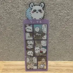 ちいかわ　ブックマークコレクション　モモンガ