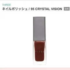 即購入ok!2号様 リクエスト 4点 まとめ商品