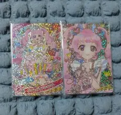 ひみつのアイプリ アイプリカード 青空ひまり サイン入りカード 星4カード