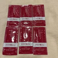 【お試しセット】マナラ ホットクレンジングゲル 4g✕6包入り