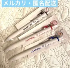 2026年最新】ユニボールワンチャームの人気アイテム - メルカリ