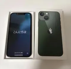 【美品・元箱&ピン付】iPhone13グリーン128GBバッテリー84% 美品・元箱&ピン付】iPhone13グリーン128GBバッテリー84% 美品