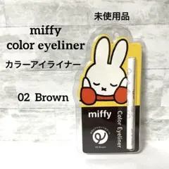 Item thumbnail for item 121c9dfd-0bed-48b5-b52a-fa863d94e114