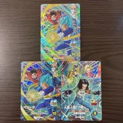 ドラゴンボールスーパーダイバーズ 9弾 宝箱 コンプセット - メルカリ